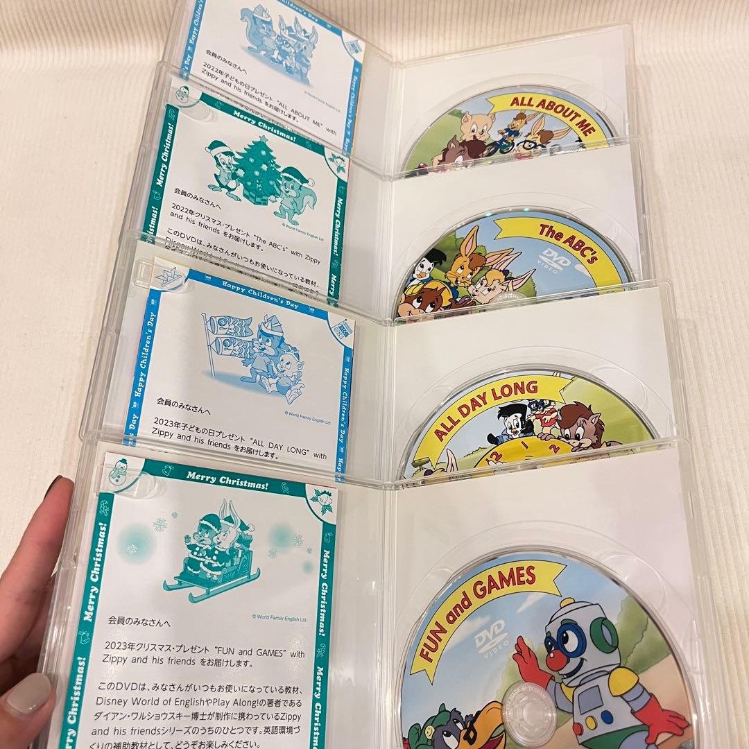 Zippy and his friends DVDセット 12枚まとめ売り - メルカリ