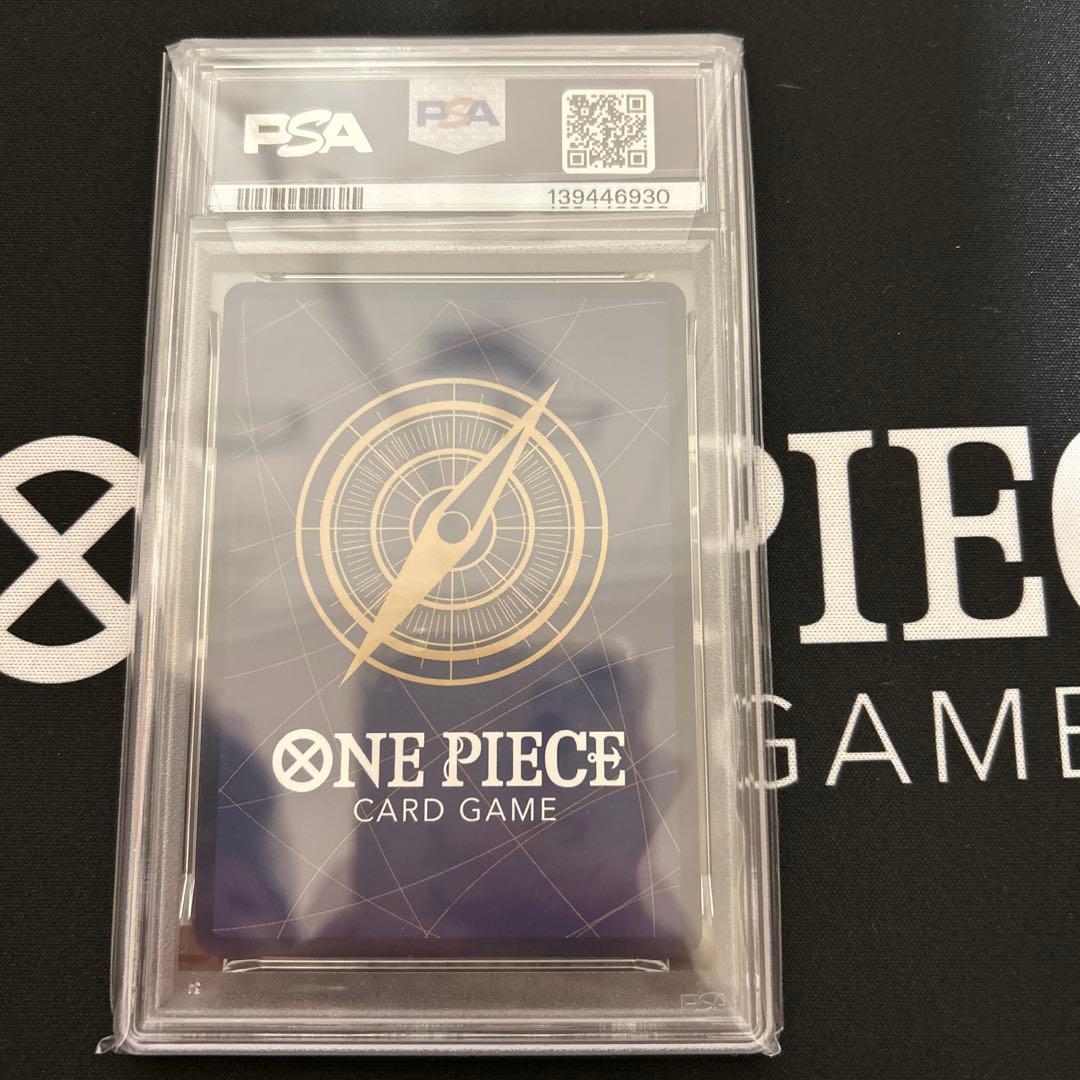 シャーロット・カタクリ：チャンピオンシップ2024 WAVE1エリア大会