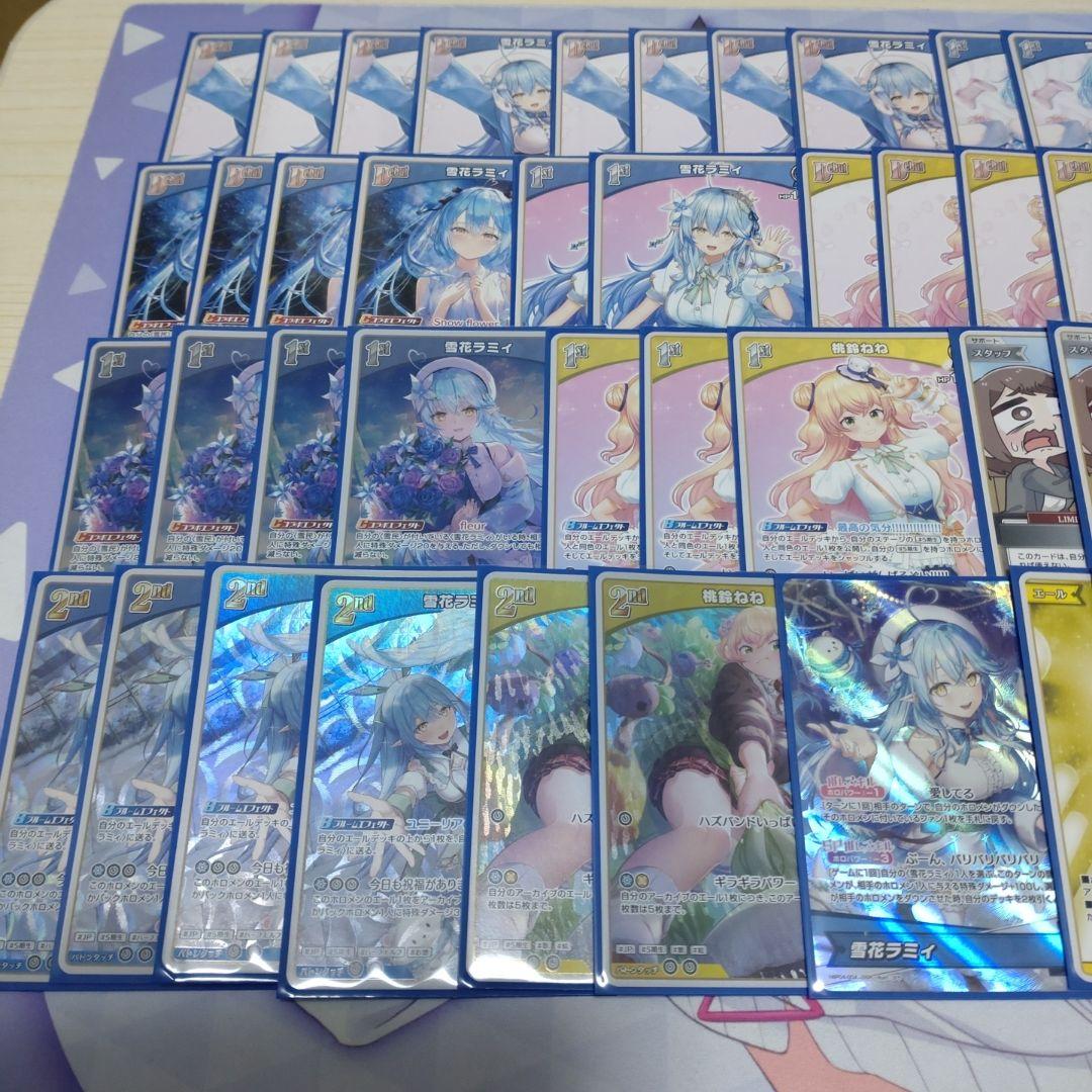本格構築 雪花ラミィ デッキ ホロライブカードゲーム J - メルカリ