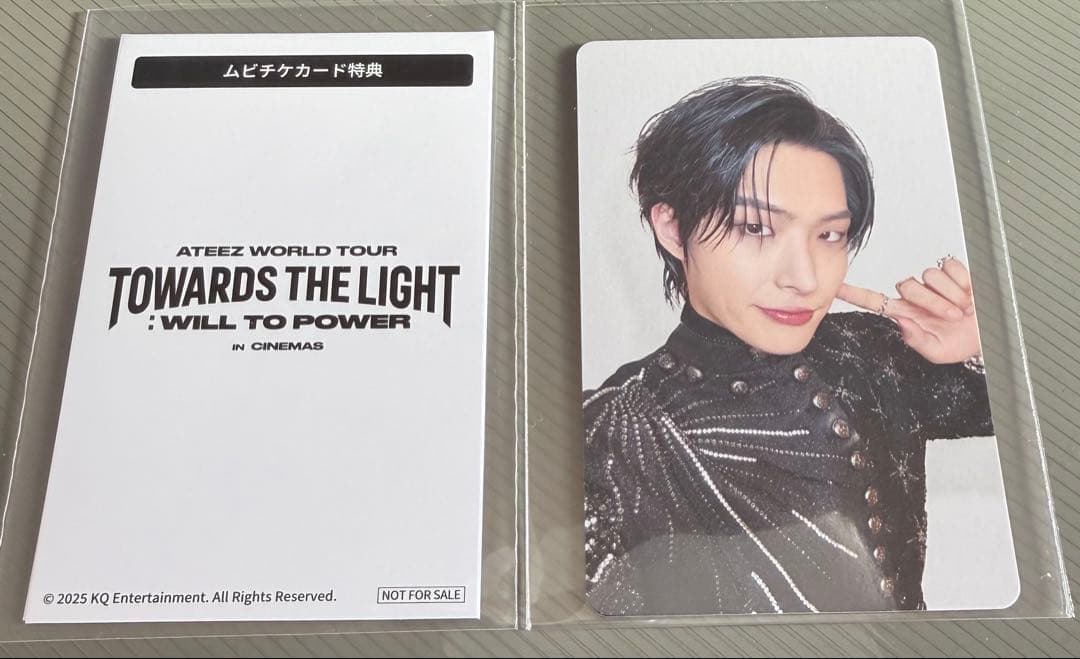 ATEEZ ミンギ 前売り特典トレカ - メルカリ