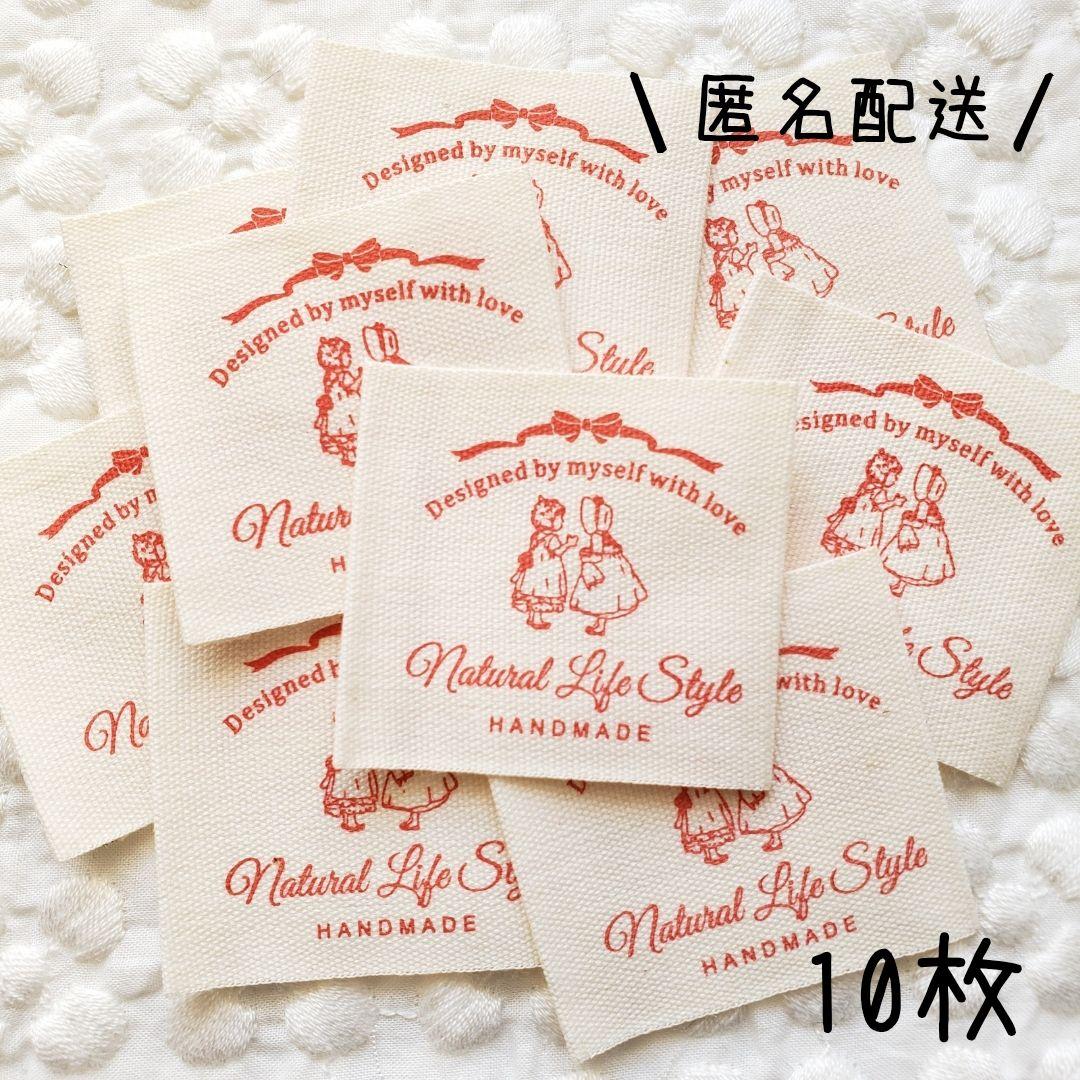 めるはち様 リクエスト 2点 まとめ商品 T-465、488 - メルカリ