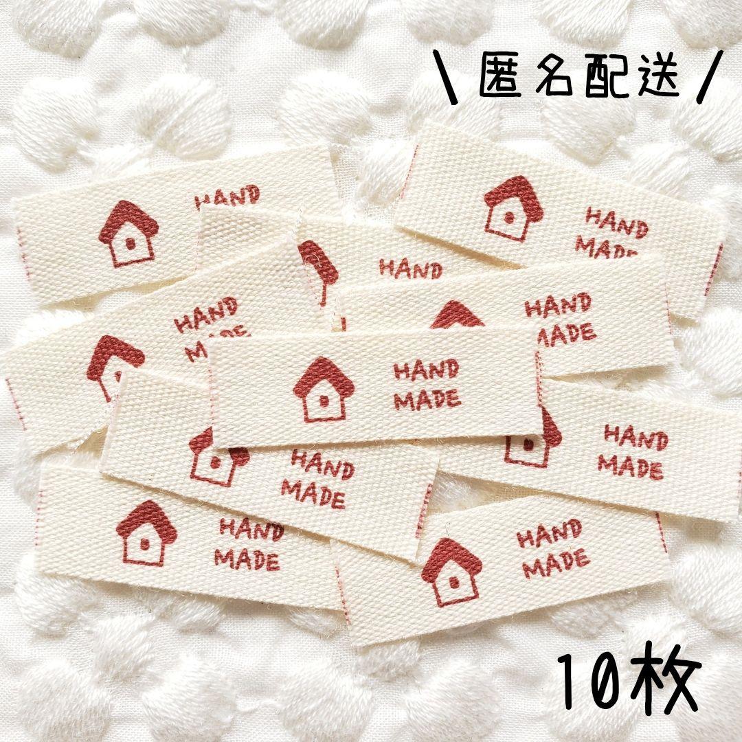 めるはち様 リクエスト 2点 まとめ商品 T-465、488 - メルカリ