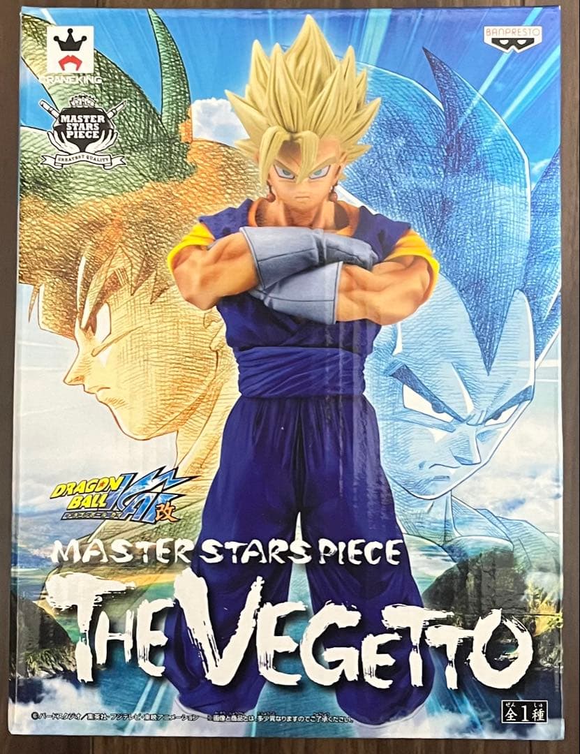 ドラゴンボール改 MASTER STARS PIECE ベジット