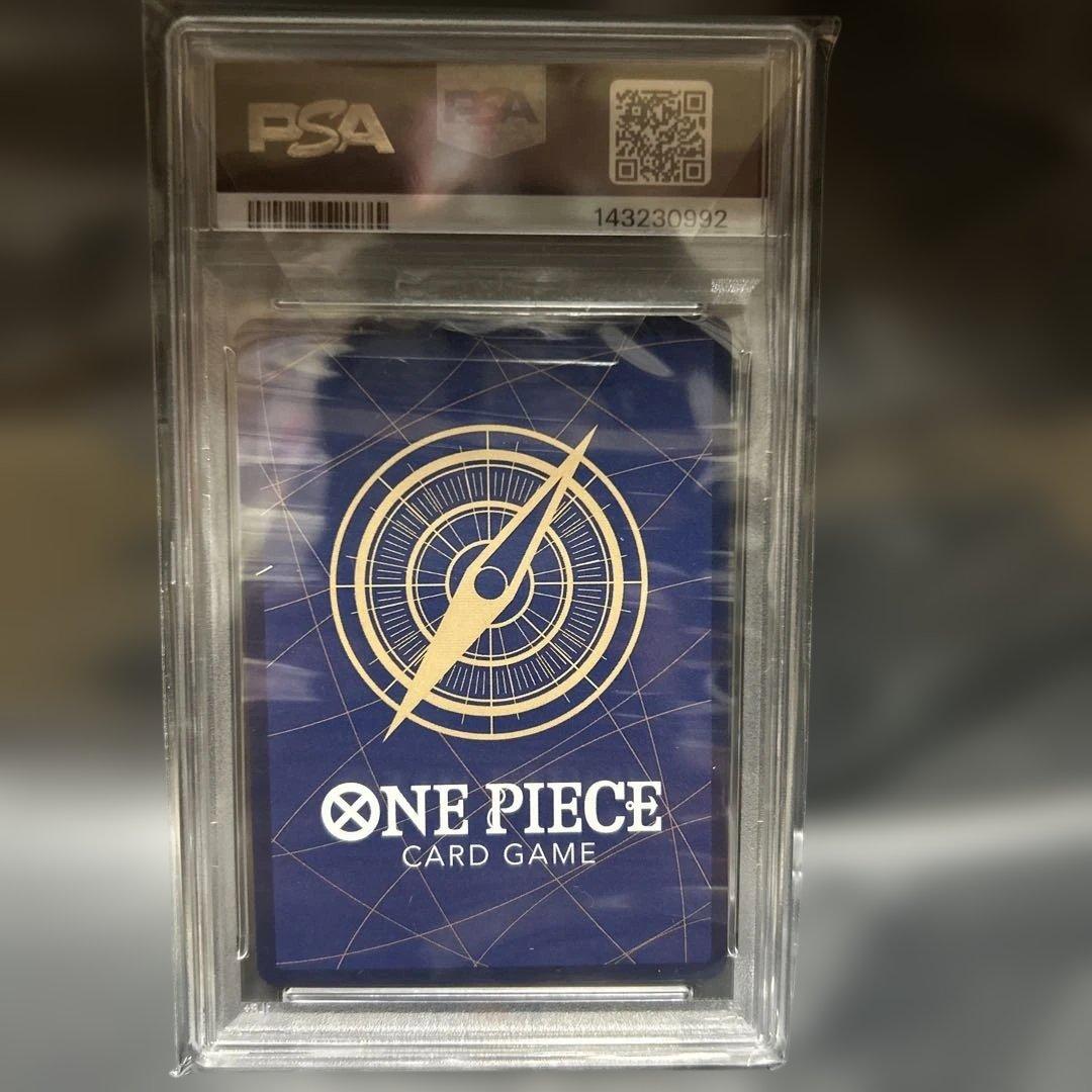 シャンクス(パラレル/金背景) PSA10 OP09-004 - メルカリ