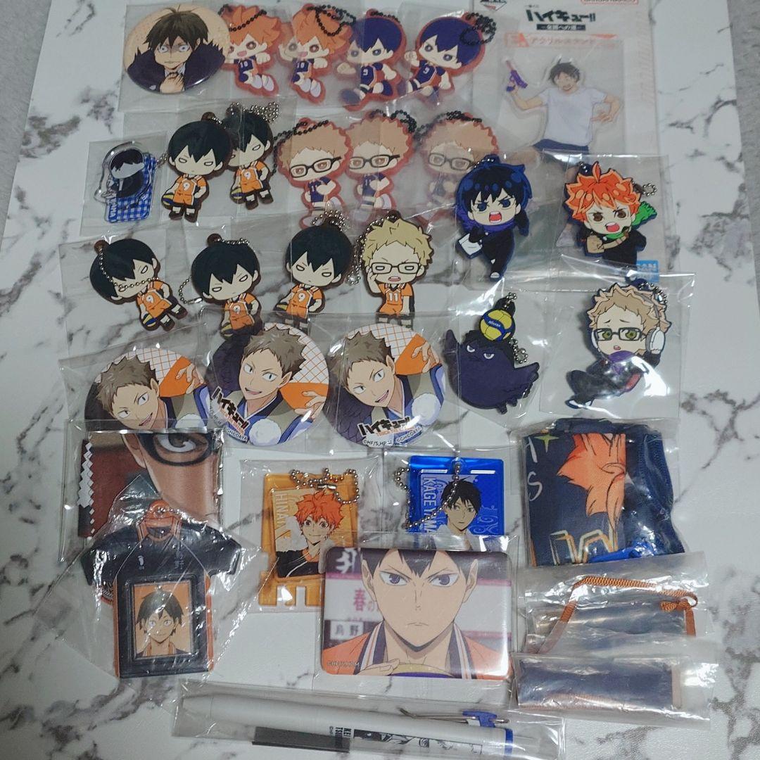 ハイキュー 烏野高校 缶バッジ キーホルダー ポストカード