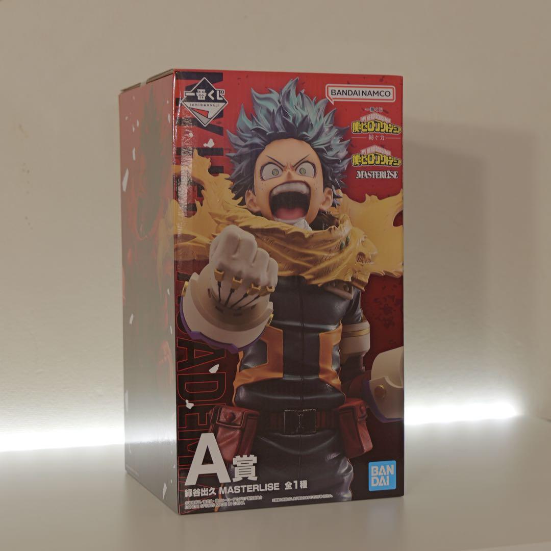 一番くじ ヒロアカ 緑谷出久 A賞 フィギュア