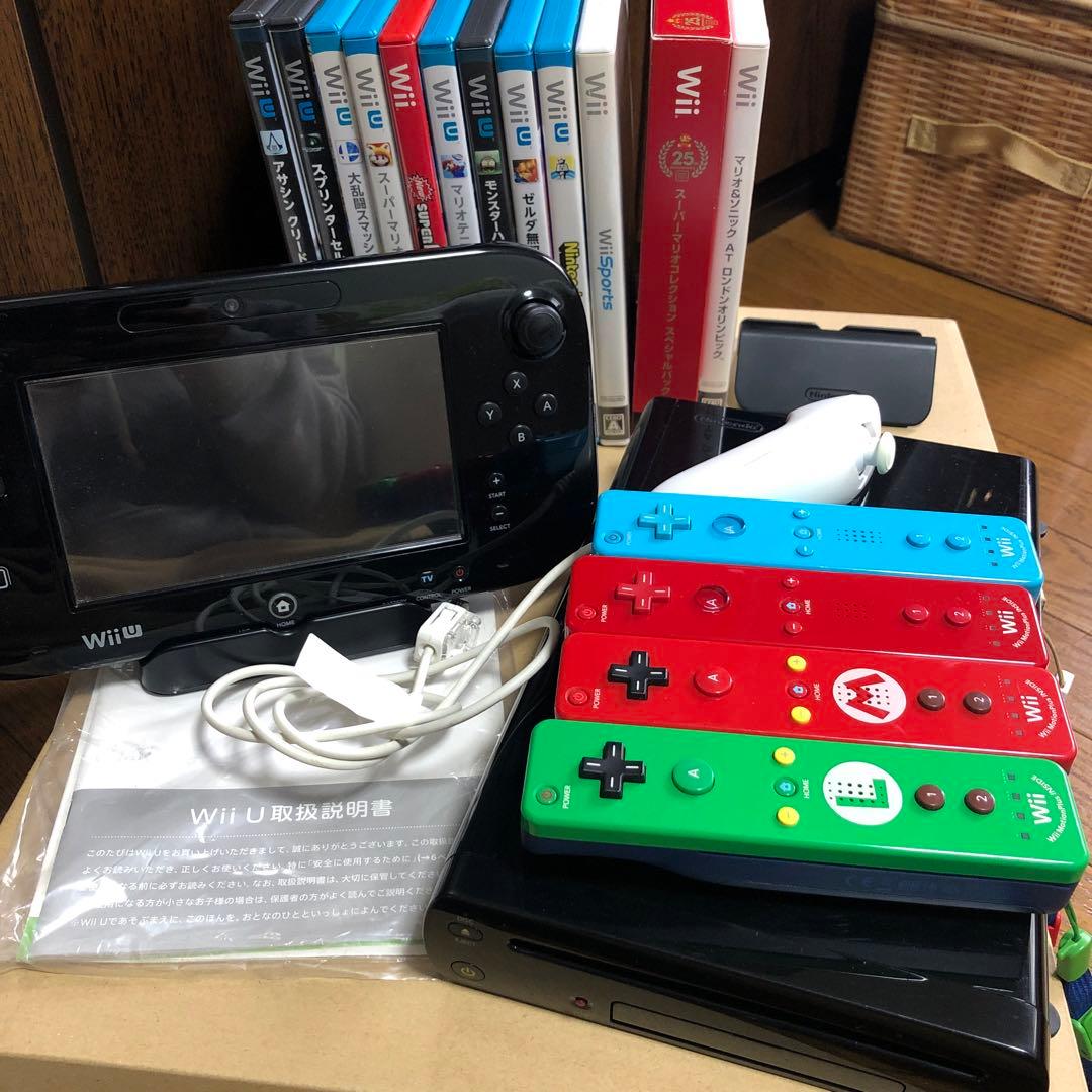 Nintendo Wii U 本体、コントローラー、ソフトセット