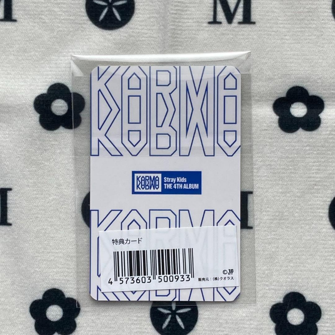 StrayKids KARMA JYP スキズ トレカ スンミン - メルカリ
