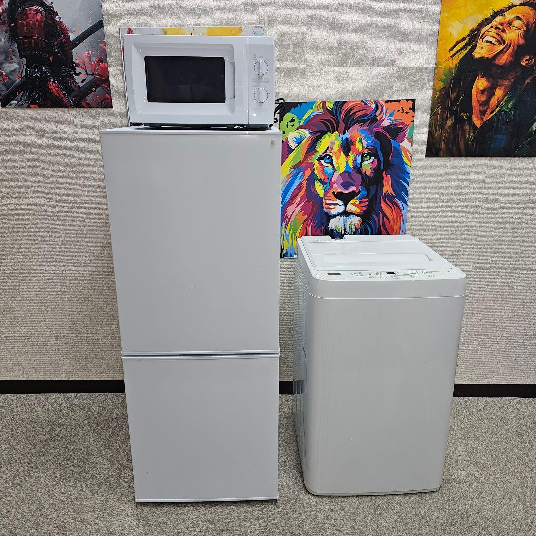 SET 46 嬉しい レンジ 洗濯 冷蔵庫 refrigerator オリジナルセット 2026年新生活応援 家電セット 冷蔵庫 洗濯機 レンジ