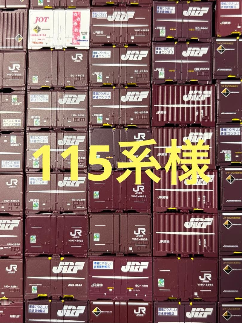 取引ページ カワサキ（Kawasaki） ZRX1200DAEG Rマスターシリンダーピストン 在庫