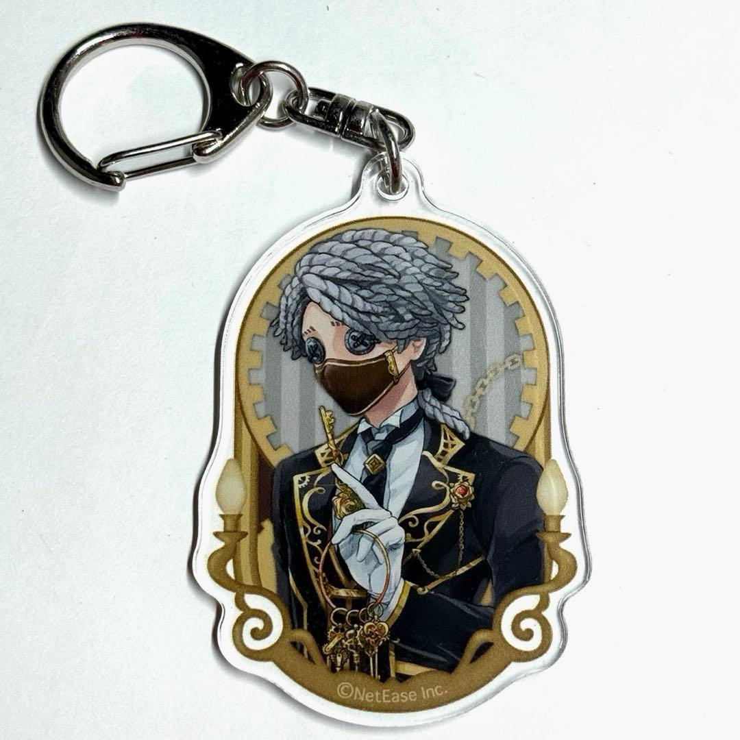 第五人格 納棺師 イソップ カール 荘園 お茶会準備中 スチームパンク