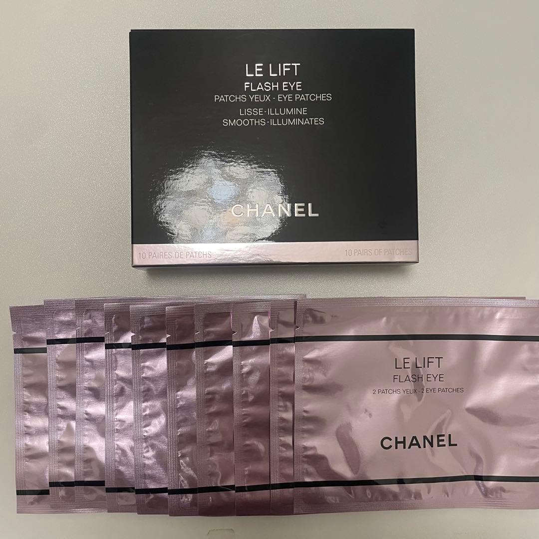 CHANEL LL フラッシュ アイ 10セット　新品未使用♡ 楽天市場】【国内正規品】CHANEL シャネル LL フラッシュ アイ (10 x