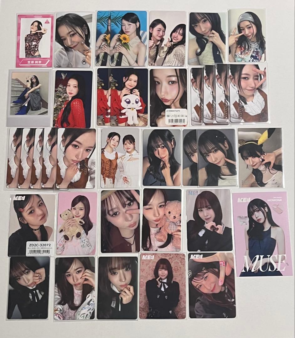 ME:I 笠原桃奈 トレカまとめ売り ME:I 笠原桃奈 トレカまとめ - メルカリ