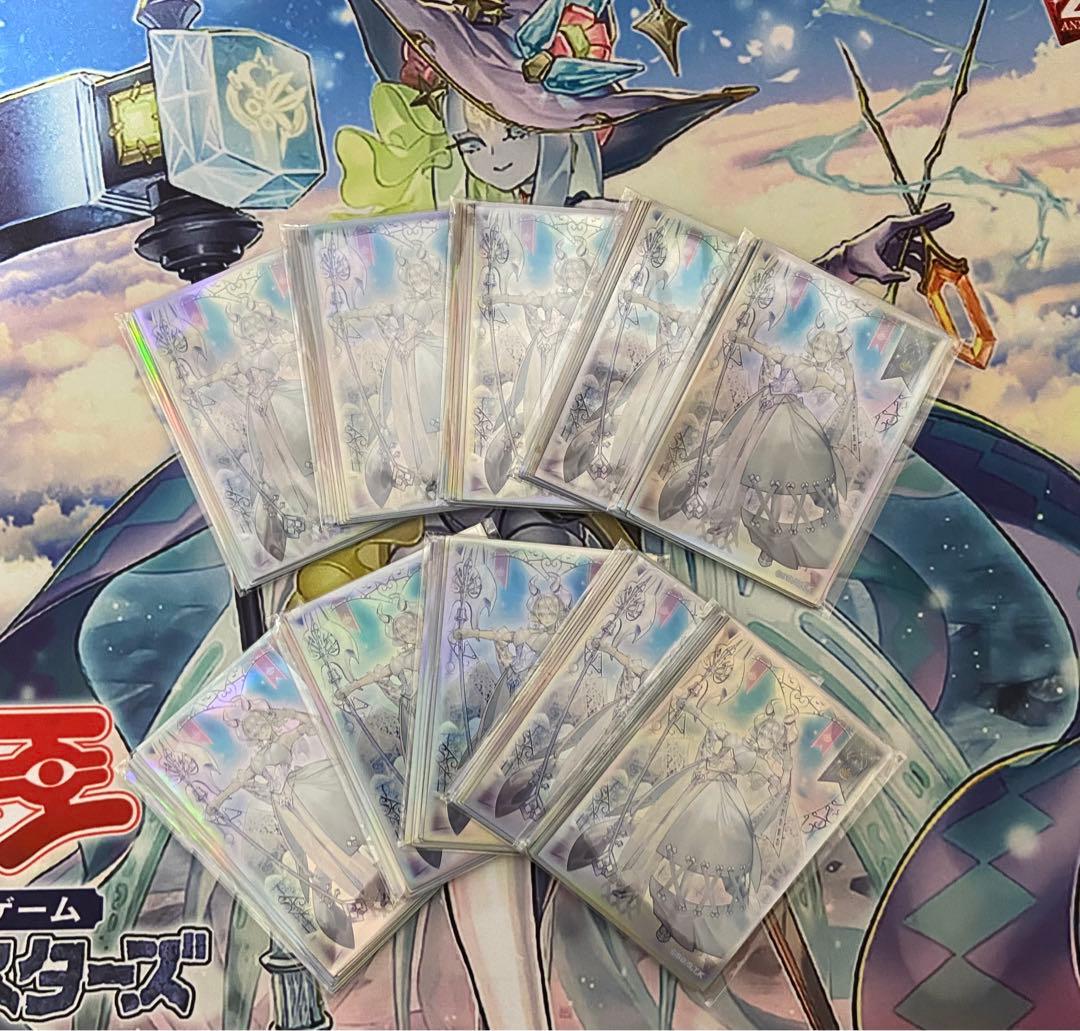 遊戯王 ラビュリンススリーブ100枚 YUDT - メルカリ