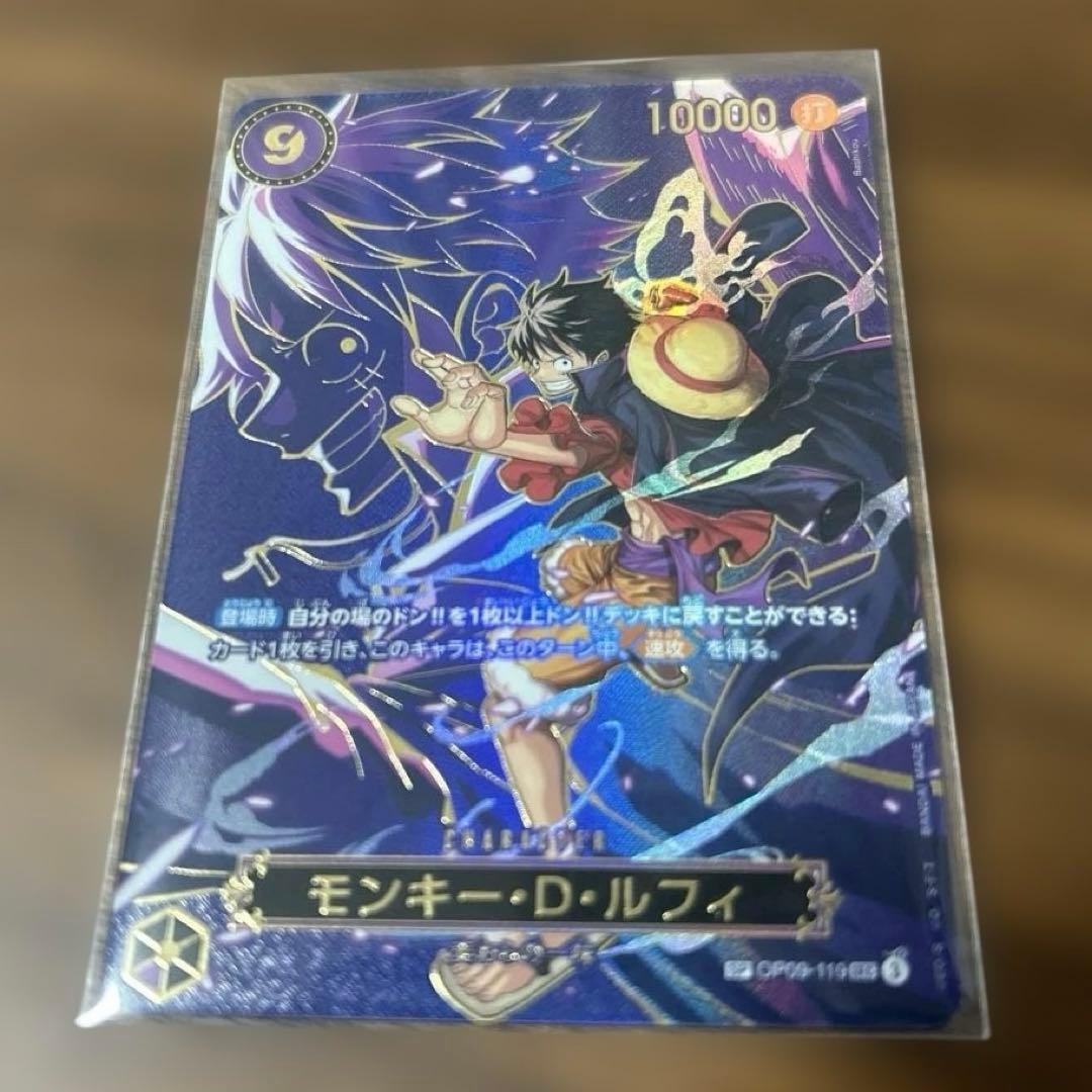 美品☆モンキー・D・ルフィ SEC SP(スペシャルカード)OP09-119 - メルカリ