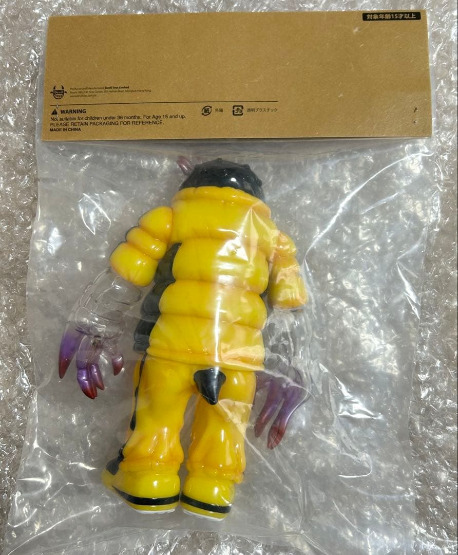 新品未開封 香港限定 GYAROMI ギャロミ Devil toys ソフビ - メルカリ