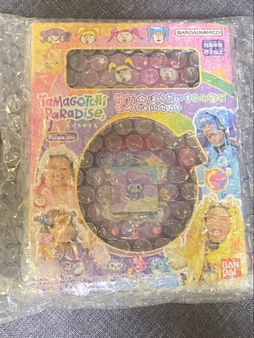 たまごっちパラダイス　竹下パラダイス　しなこ　新品未使用