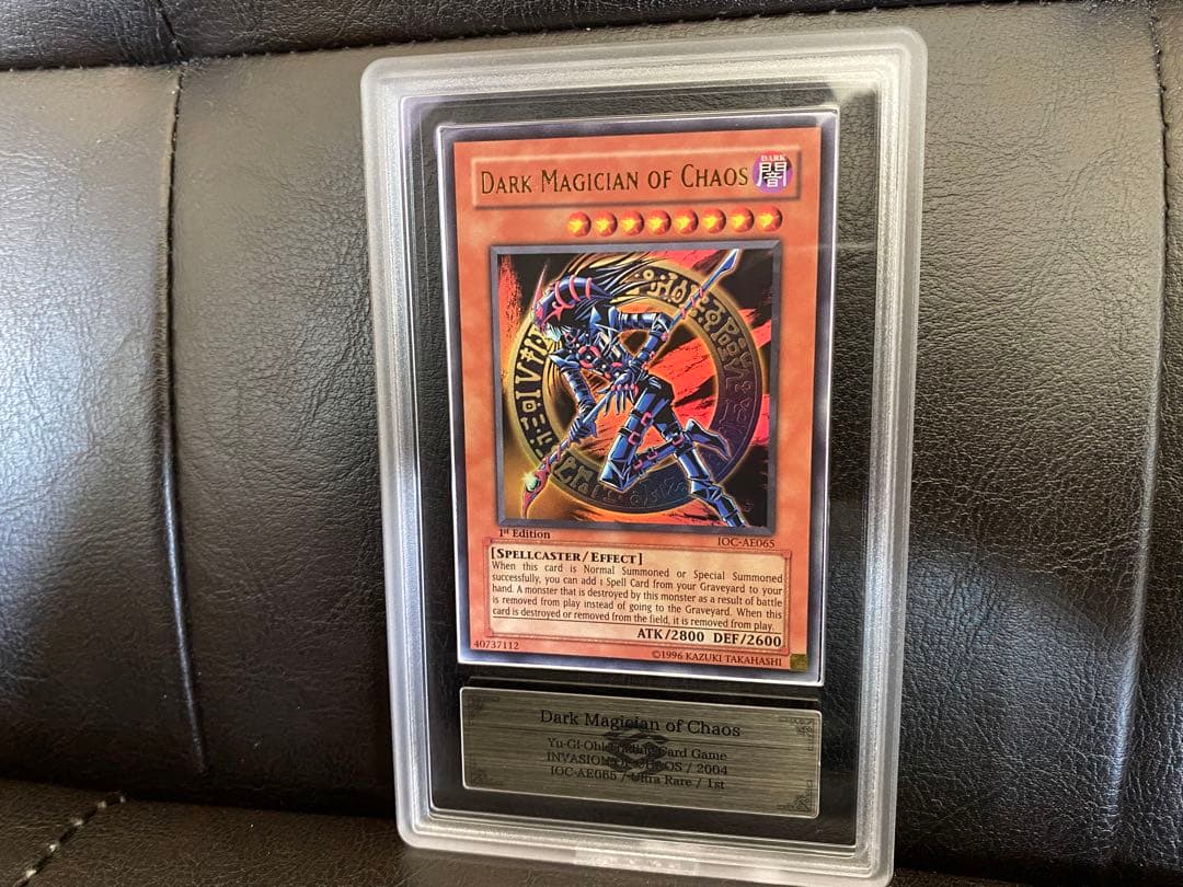 遊戯王 混沌の黒魔術師 IOC-AE065 旧アジア版 ウルトラ ARS9 Amazon.co.jp: 混沌の黒魔術師 【UR】 15AY-JPC02-UR ≪遊戯王アーク
