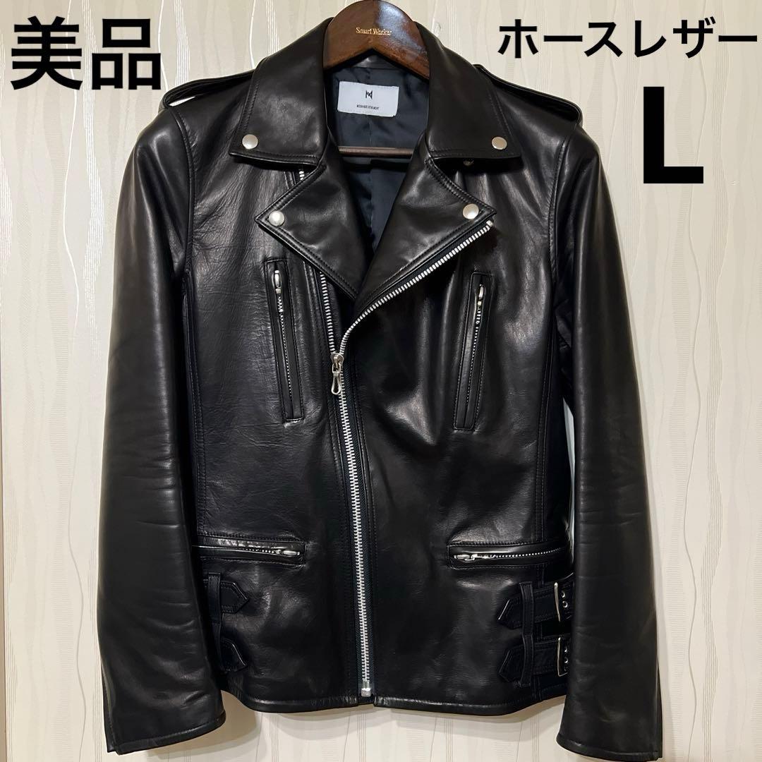 美品！ Moonage Devilment ホースレザー ライダースジャケット - メルカリ