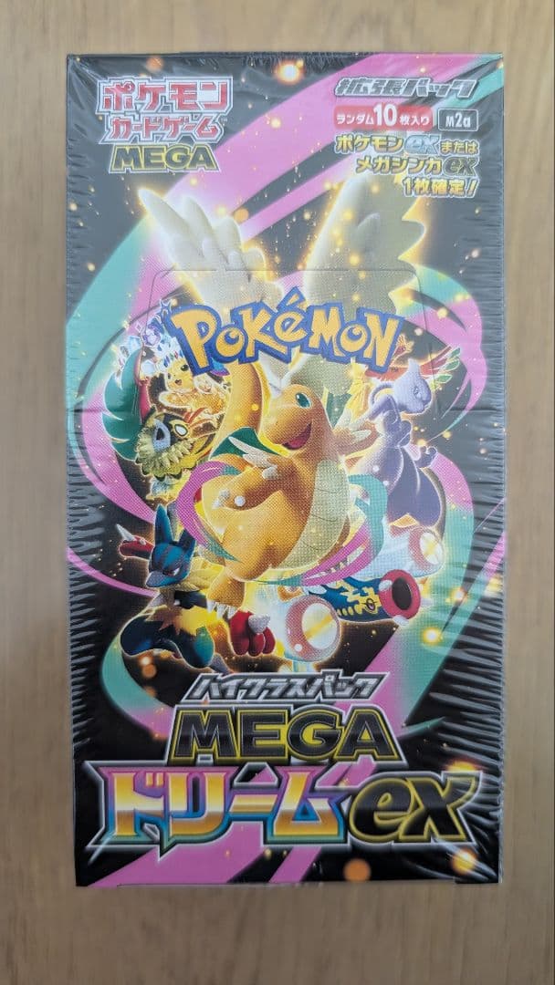 MEGAドリームex BOX シュリンク付