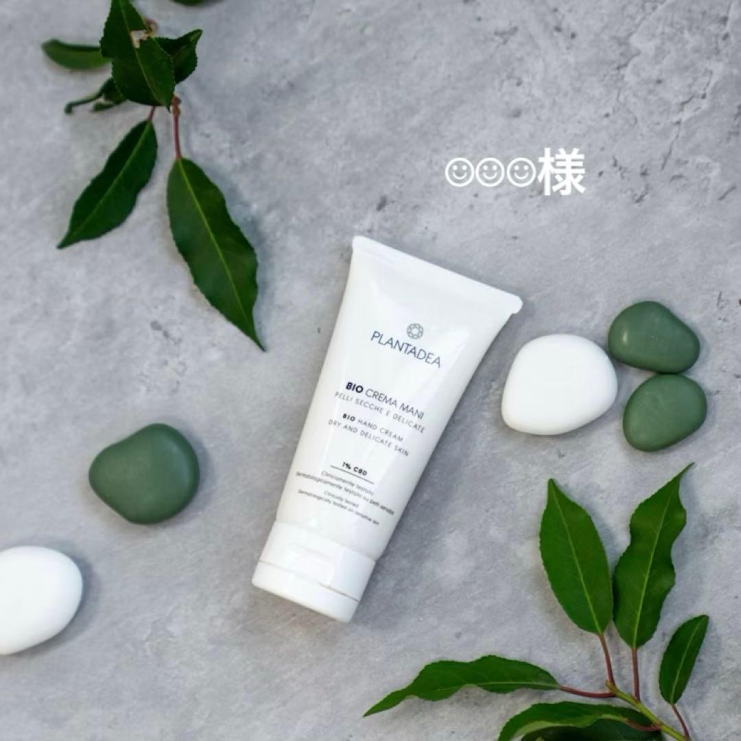 ☺︎☺︎☺︎11/29