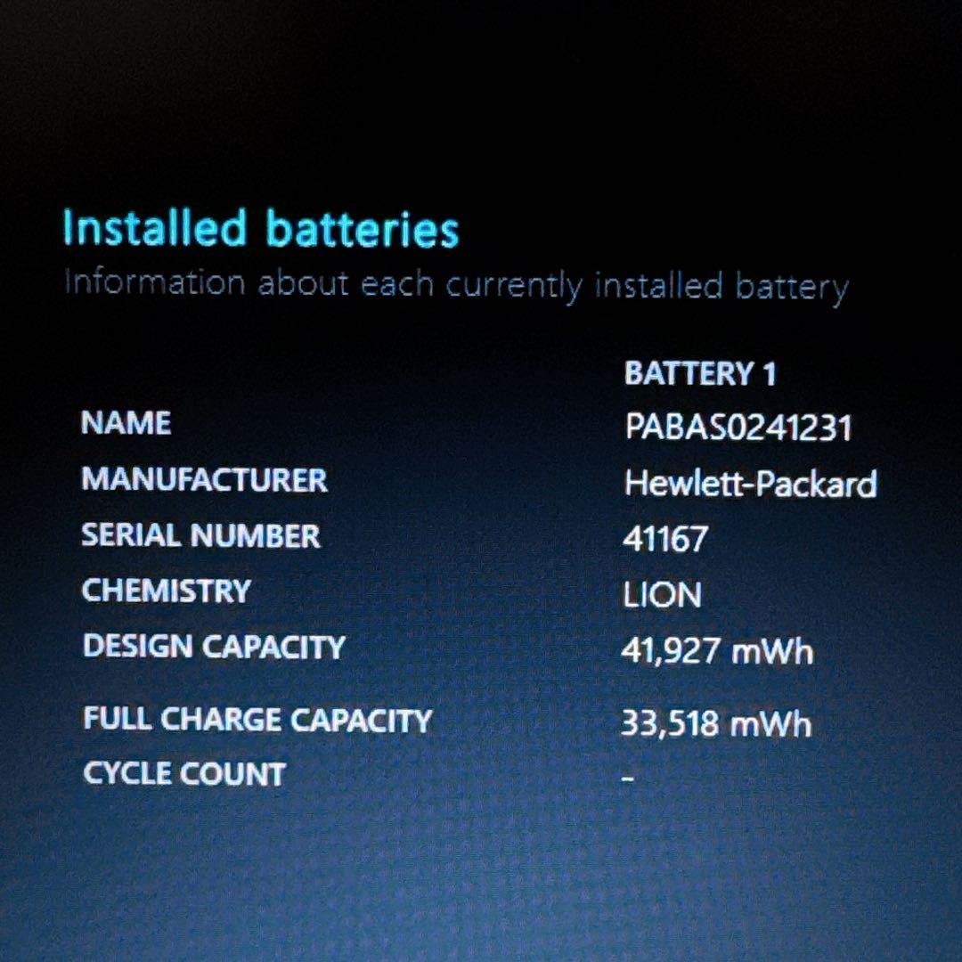 1台限定✨すぐ使える高性能パソコンPC 爆速SSD/メモリ8GB✨カメラ