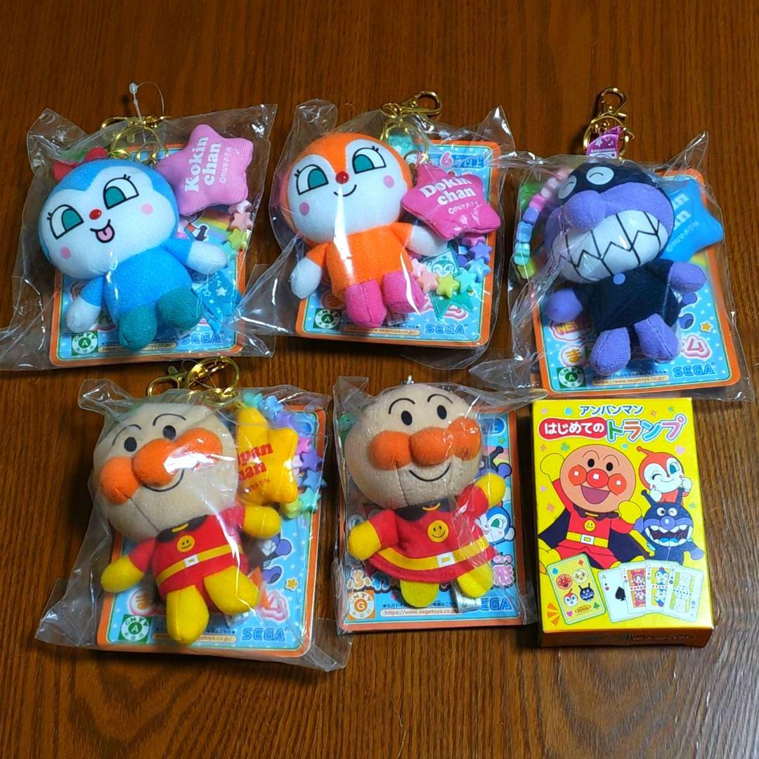 アンパンマン ぬいぐるみ キーホルダー トランプ おもちゃ まとめ売り