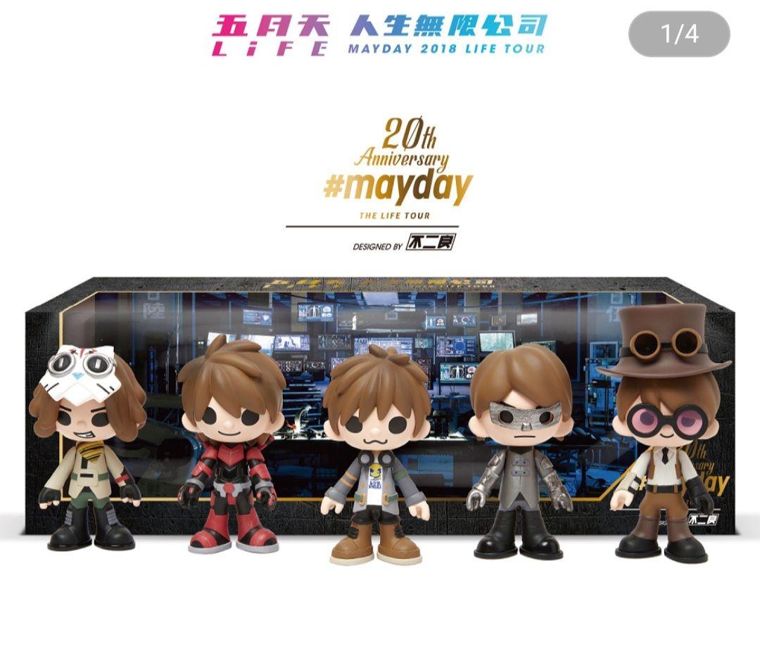 レア新品☆五月天☆人生無限公司[LIFE]黑暗騎士 第五分隊公仔