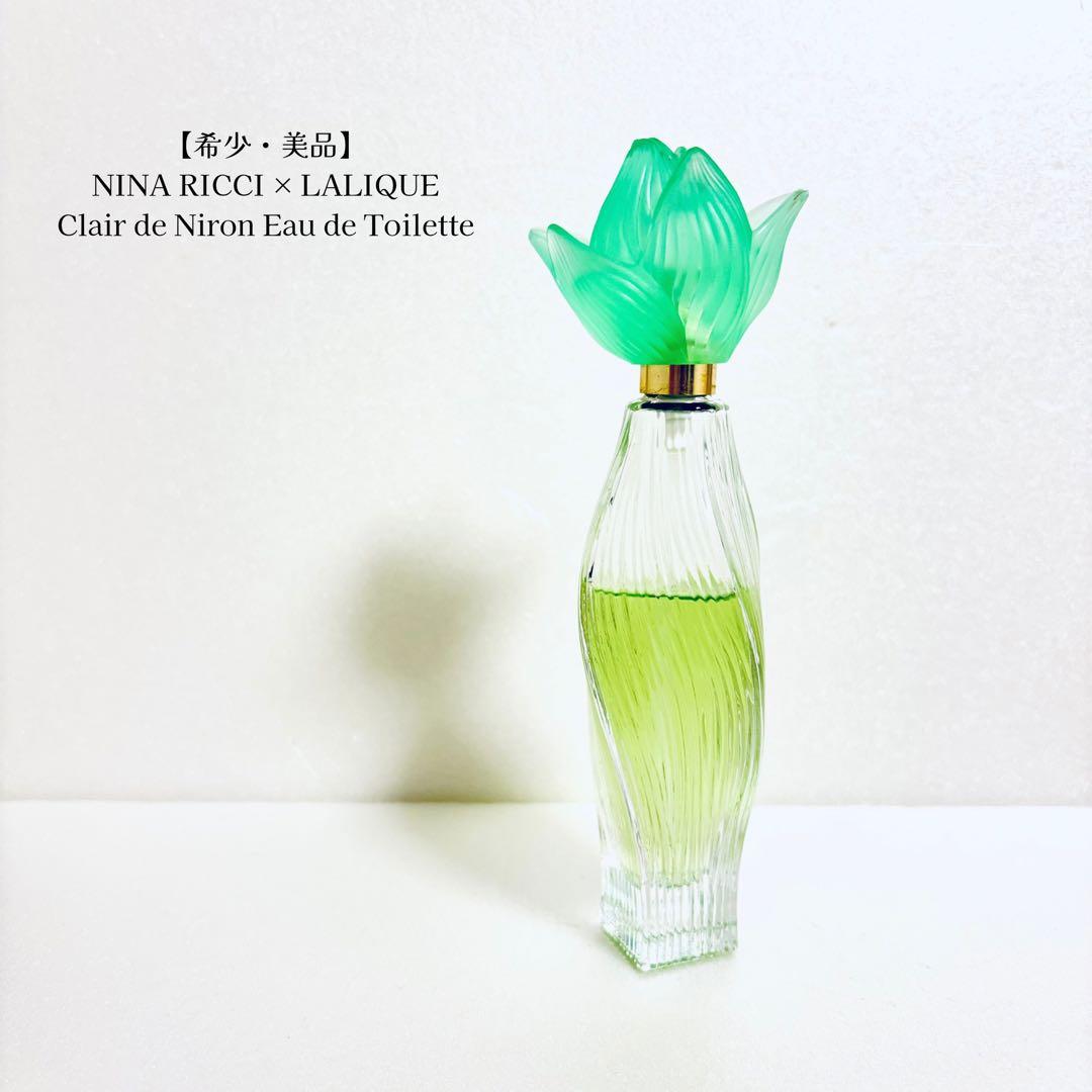 希少・美品】ニナリッチ ラリック クレールドゥニローン 50ml - メルカリ