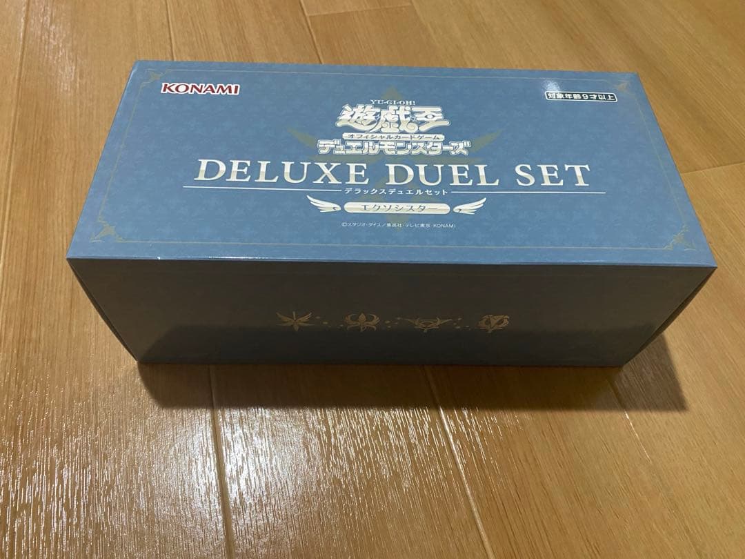 遊戯王 デラックスデュエルセットエクソシスター 遊戯王 エクソシスター デュエルセット