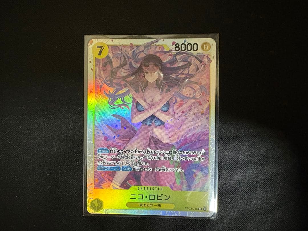 ワンピースカードゲーム ナミ SR ニコ・ロビンSR ヒロインズ