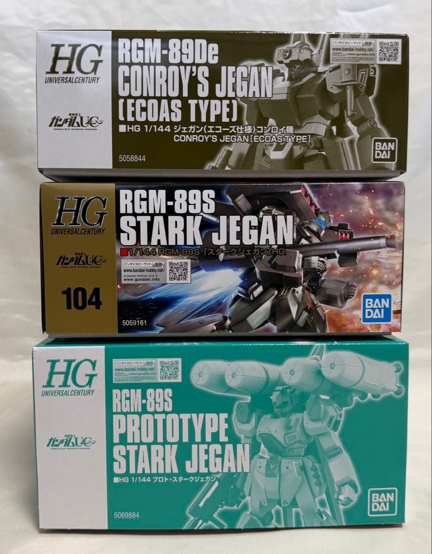 ①HG 1/144 ジェガン3個セット(詳細は商品説明に記載) - メルカリ