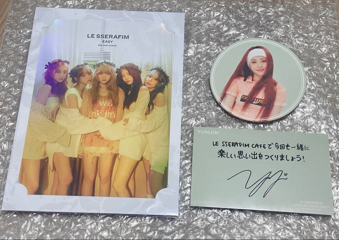 LE SSERAFIM ユンジン ファンレター お渡し会 トレカ