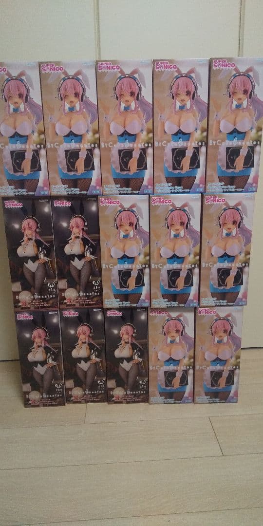 すーぱーそに子　bicute bunny 2種 フィギュア 15体セット 未開封