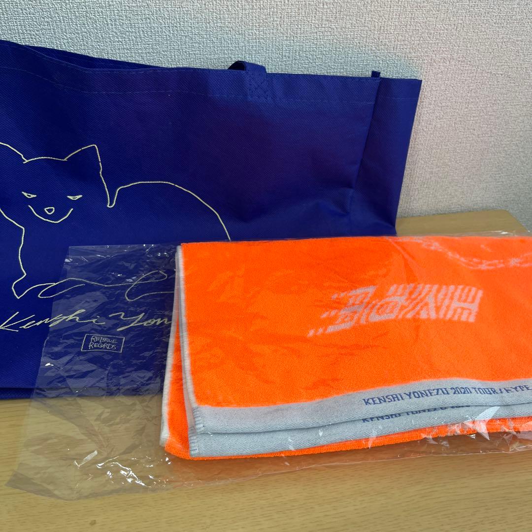 米津玄師 HYPE タオル ショッピングバッグ セット まとめ売り - メルカリ