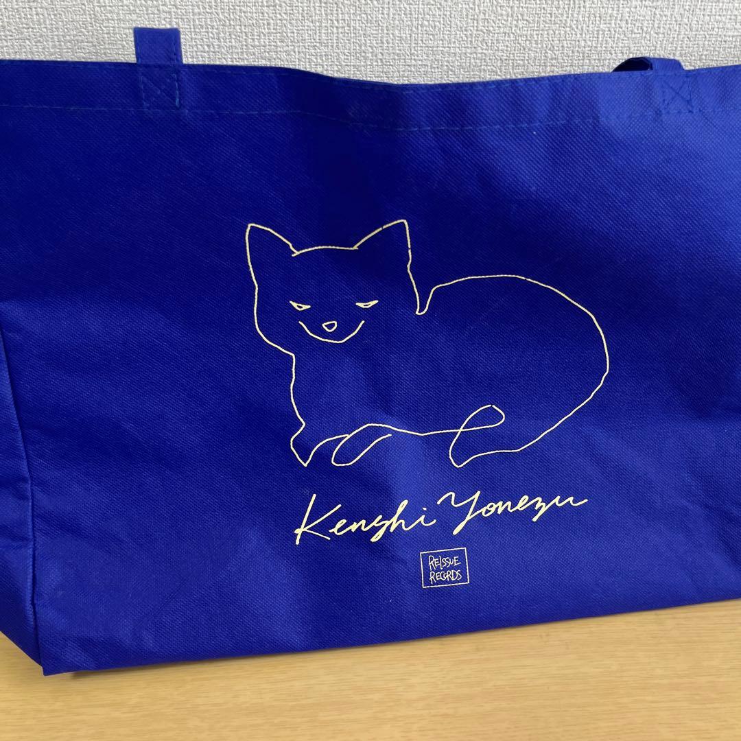 米津玄師 HYPE タオル ショッピングバッグ セット まとめ売り - メルカリ