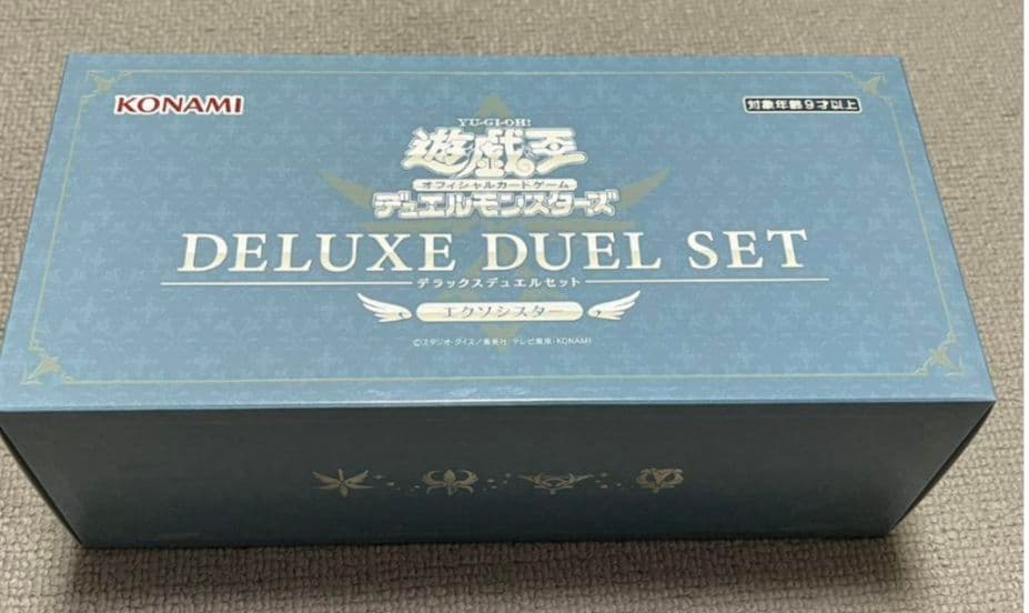 遊戯王　エクソシスターデラックスデュエルセット　新品未開封 コナミスタイル|KONAMIの公式通販サイト | 遊戯王OCGデュエル