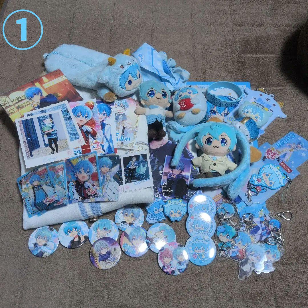 【番号まとめ売り可能】すとぷり　まとめ売り　ころんくん多め