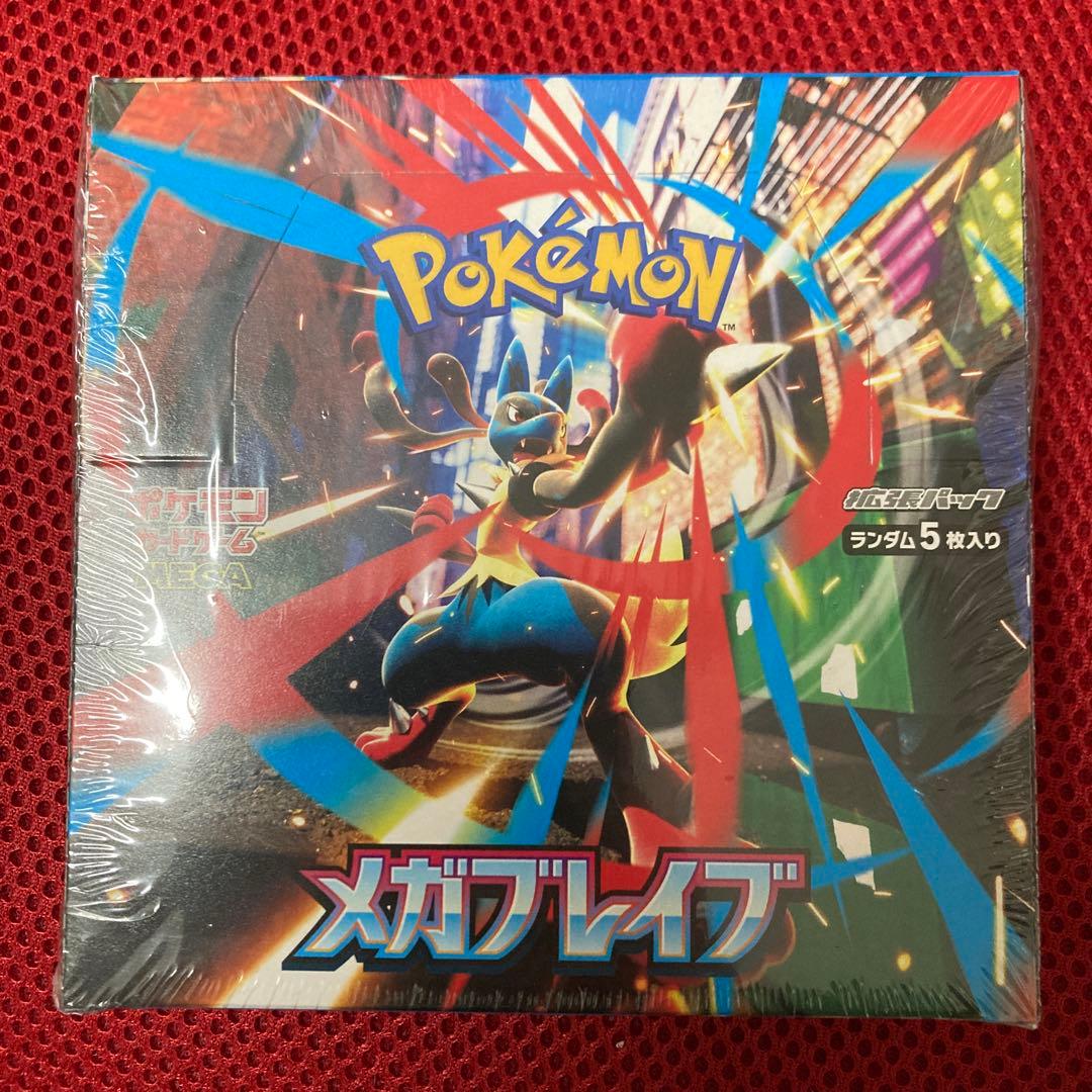 ポケカ メガブレイブ シュリンク付 1BOX