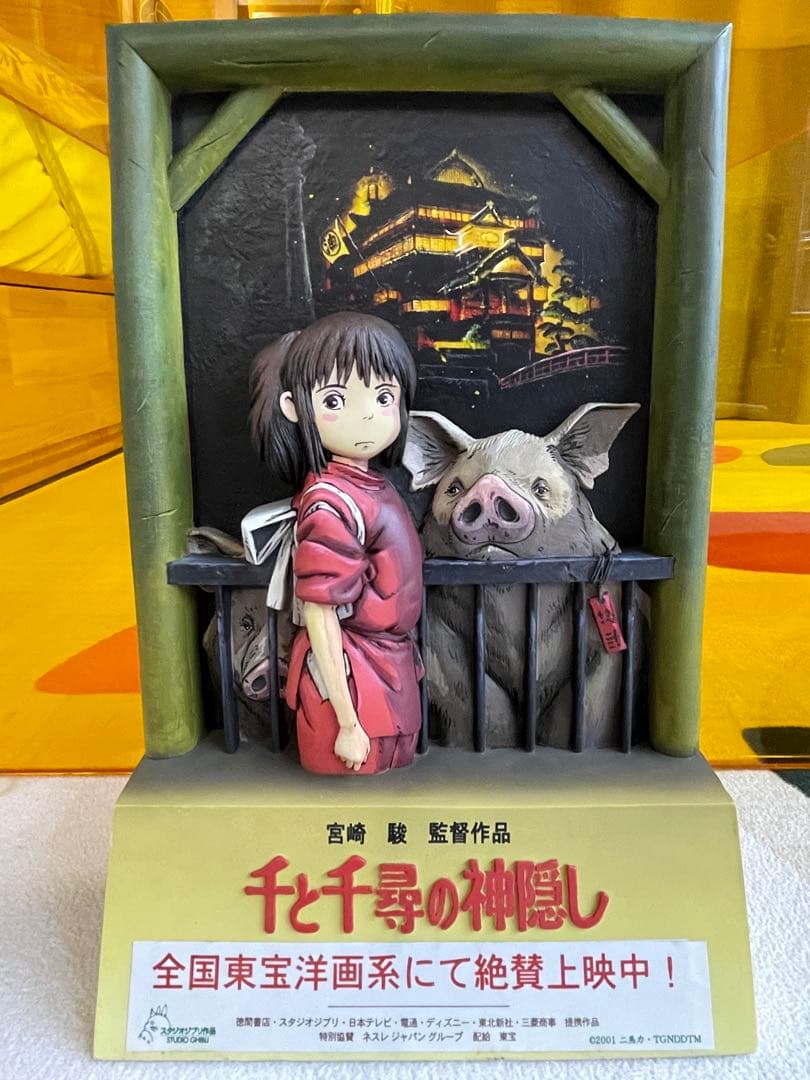 スタジオジブリ　千と千尋の神隠し　店頭用ディスプレイ　フィギュア スタジオ ジブリ【千と千尋の神隠し】ハク フィギュア - メルカリ