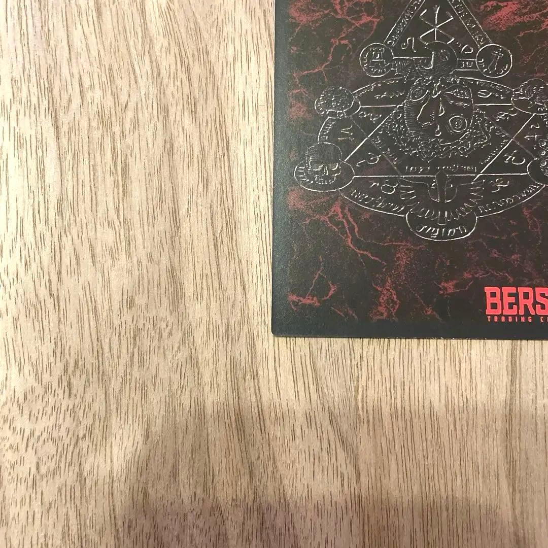 ベルセルク TCG グリフィス BK1 009/160 パラレルレア - メルカリ