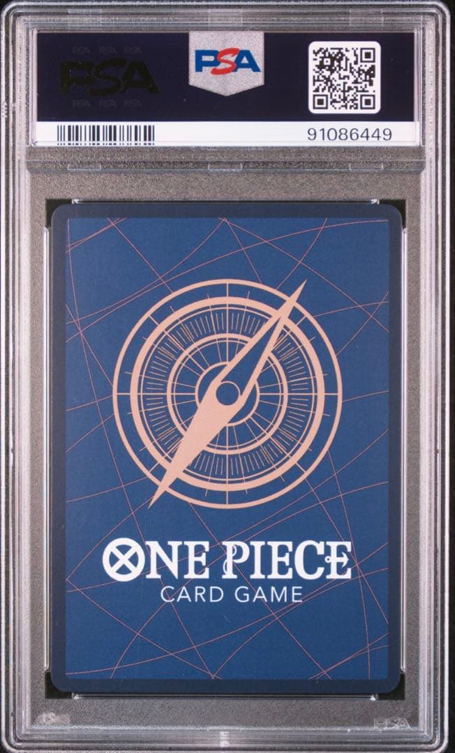 PSA10 YAMATO SPECIAL ALTERNATE ART ヤマト - メルカリ