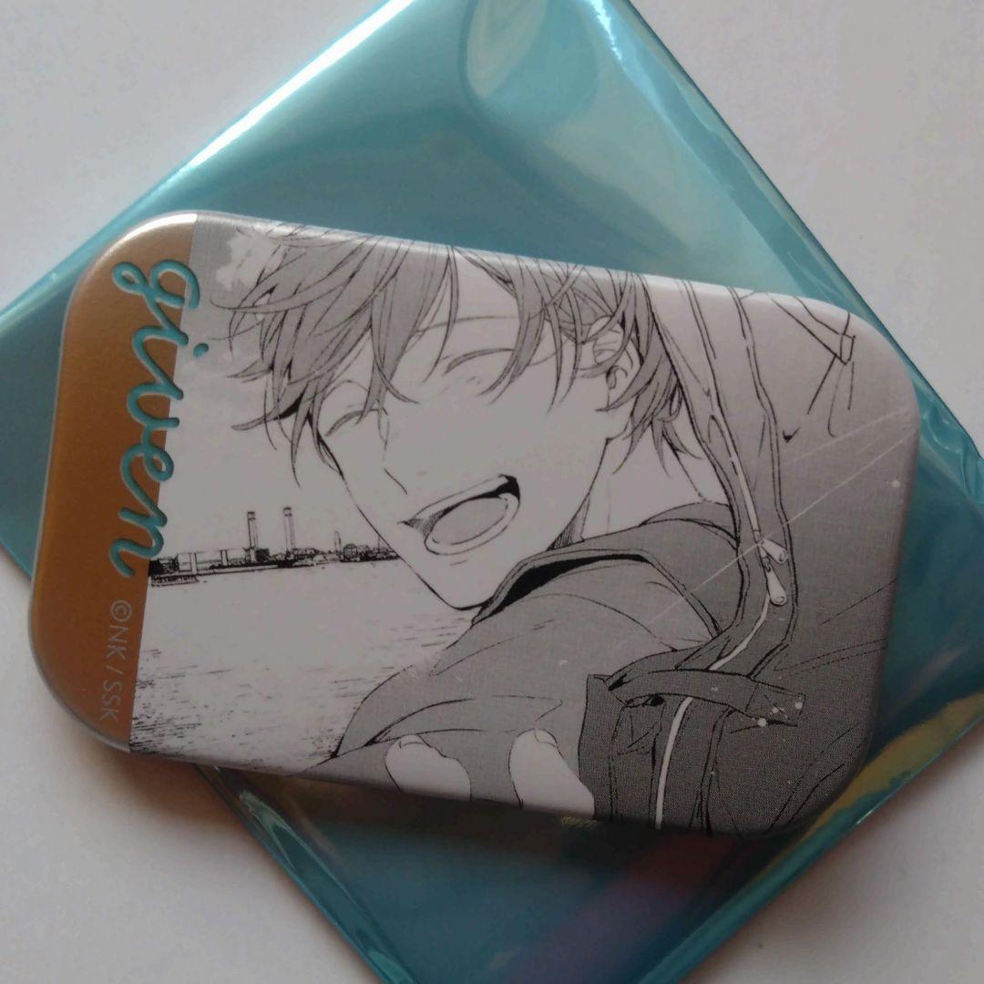 ギヴン展 推しカプバッジ 立夏 真冬 りつまふ - メルカリ