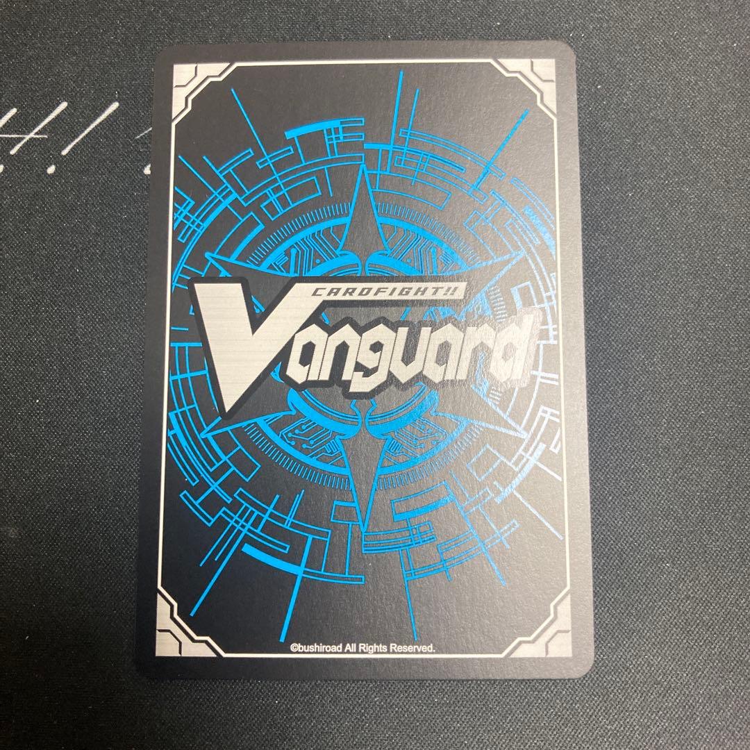 ヴァンガード ハーヴェスト・エルフ FFR ③ - メルカリ