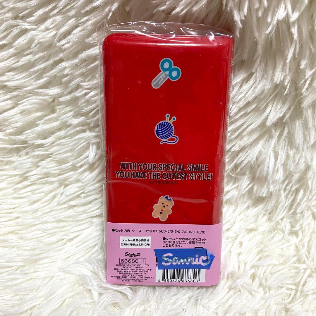 サンリオ ハローキティ かぎ針セット さんりお手芸部 キティ - メルカリ