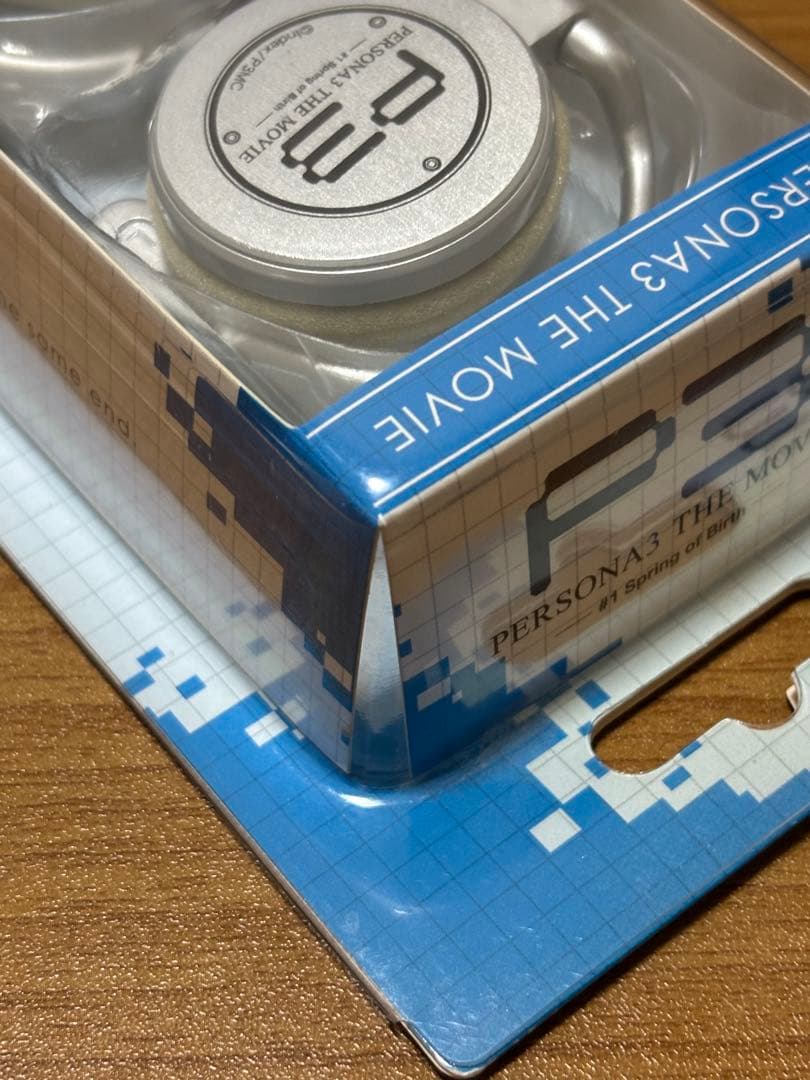 ペルソナ3 THE MOVIE イヤホン ヘッドフォン 結城理 - メルカリ