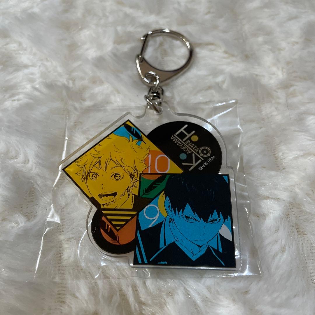 ハイキュー!! 日向翔陽 影山飛雄 アクリルキーホルダー - メルカリ