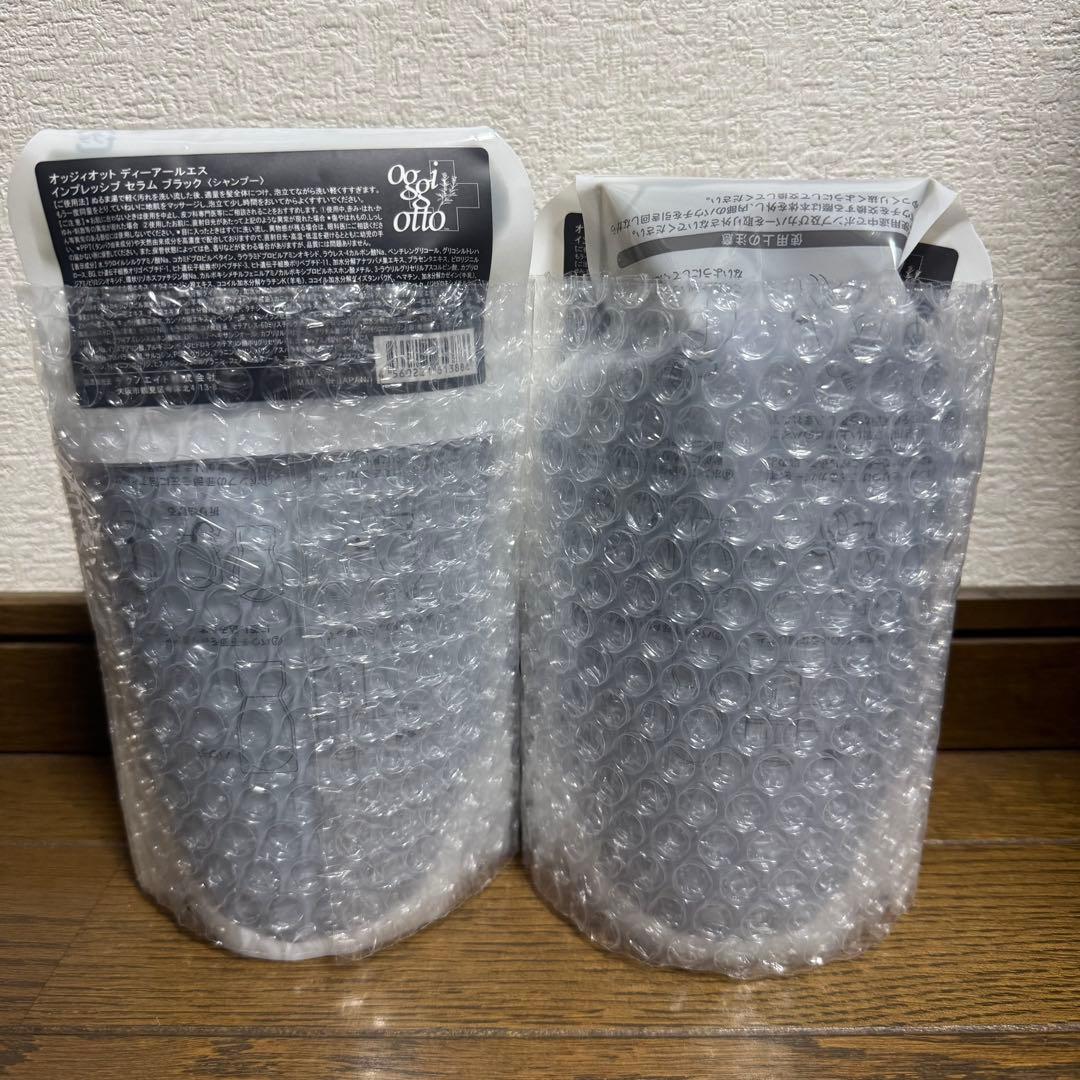 【oggiotto】オッジィオットDrsインプレッシブセラムブラックレフィル2個 oggiotto】オッジィオットDrsインプレッシブセラムブラックレフィル2個