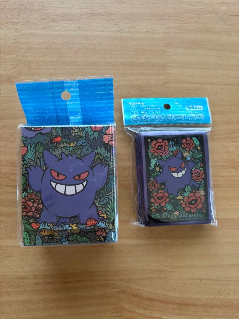 ポケモン ゲンガー デッキシールド デッキケース プレミアム - メルカリ