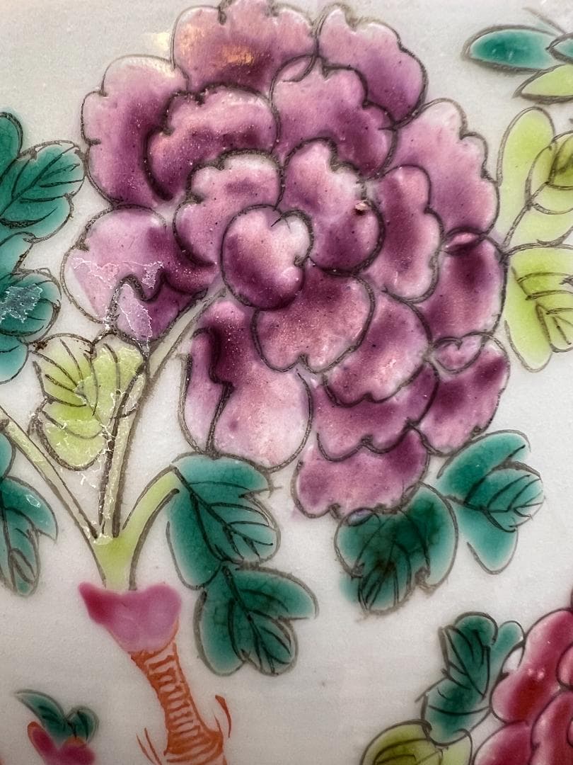 粉彩茶壺 牡丹福寿文 同治年製在印 時代品 中国美術⑤ - メルカリ